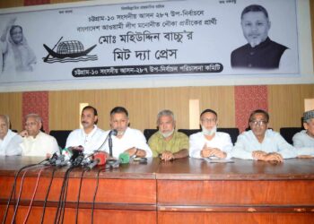 ‘নির্বাচন ঘিরে ষড়যন্ত্রের জাল বিস্তার করছে বিএনপি মহিউদ্দিন বাচ্চু