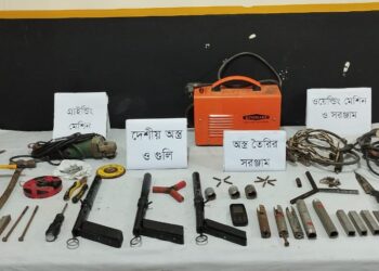 কৃষি কাজের আড়ালে অস্ত্র তৈরির কারখানা, গ্রেফতার ২