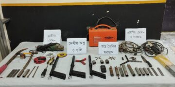 কৃষি কাজের আড়ালে অস্ত্র তৈরির কারখানা, গ্রেফতার ২