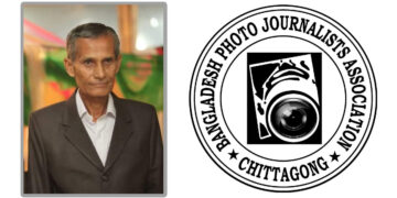 ফটোসাংবাদিক সৌরভ দাসের পিতার মৃত্যুতে বাংলাদেশ ফটো জার্নালিস্ট এসোসিয়েশন শোক