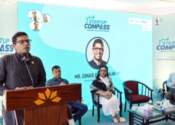 নতুন প্রজন্মকে ইনোভেটিব ও স্মার্ট হতে হবে: আইসিটি প্রতিমন্ত্রী