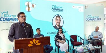 নতুন প্রজন্মকে ইনোভেটিব ও স্মার্ট হতে হবে: আইসিটি প্রতিমন্ত্রী