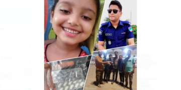 “ফেসবুক গ্রুপ WAB ও একটি দুস্পাপ্য ঔষধের গল্প”