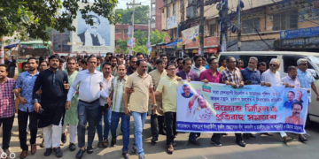 বিএনপি-জামায়াতের নৈরাজ্যের প্রতিবাদে চট্টগ্রামে বিক্ষোভ