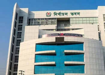 ভোটগ্রহণে ৯ লাখ পোলিংসহ প্রিসাইডিং-সহকারী প্রিসাইডিং অফিসার