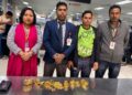 চট্টগ্রাম বিমানবন্দরে সাড়ে ৪ কেজি স্বর্ণ উদ্ধার