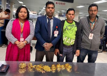 চট্টগ্রাম বিমানবন্দরে সাড়ে ৪ কেজি স্বর্ণ উদ্ধার