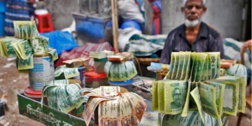 ঈদ উপলক্ষ্যে যে সব ব্যাংকে পাওয়া যাবে নতুন নোট