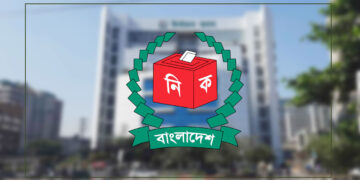 সোমবার হতে পারে উপজেলা নির্বাচনের তফসিল