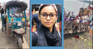 কালুরঘাটে টেম্পু পিষে মারলো কলেজ ছাত্রীকে