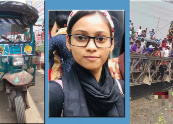 কালুরঘাটে টেম্পু পিষে মারলো কলেজ ছাত্রীকে