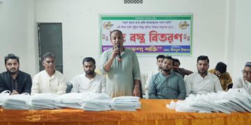 অসহায় ও অসচ্ছল মানুষের মাঝে ঈদবস্ত্র বিতরণ করেছে তারুন্য শক্তি