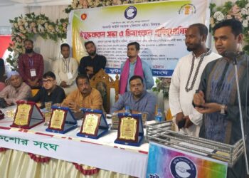 চট্টগ্রাম জেলা লিগ্যাল এইড ও ফুটন্ত কিশোর সংঘের যৌথ উদ্যোগে উদ্বুদ্ধকরণ কর্মশালা সম্পন্ন