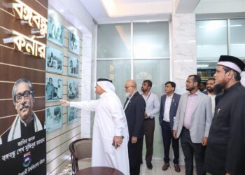 আইআইইউসি ক্যাম্পাস পরিদর্শন করলেন আরব আমিরাতের ২ কূটনীতিক