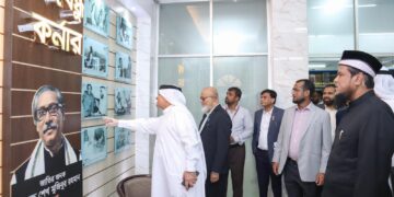 আইআইইউসি ক্যাম্পাস পরিদর্শন করলেন আরব আমিরাতের ২ কূটনীতিক