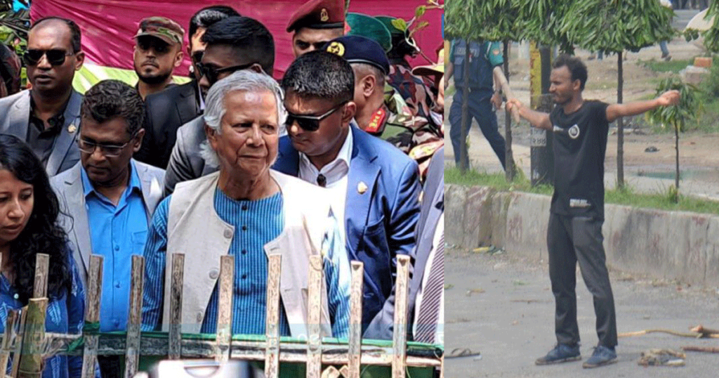 আমরা সবাই আবু সাঈদ: ড. ইউনূস