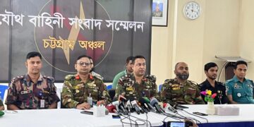 চট্টগ্রামে যৌথ বাহিনীর ওপর হামলা, আটক ৮০