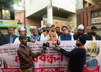 খাজা গরীব নেওয়াজ (রহ.) মাজার নিয়ে ষড়যন্ত্র, বিশ্ব মুসলিম মেনে নেবে না; বাংলাদেশ সূফীবাদী