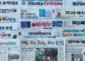 ‘দেড় বছরের মধ্যে জাতীয় নির্বাচন’