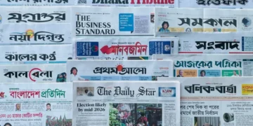 ‘দেড় বছরের মধ্যে জাতীয় নির্বাচন’