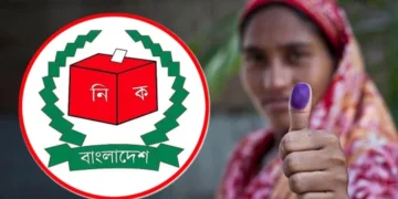 চলতি বছরের শেষ দিকে সংসদ নির্বাচন হতে পারে