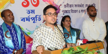ফুটন্ত কিশোর সংঘের ১৩তম প্রতিষ্ঠাবার্ষিকী উদযাপন