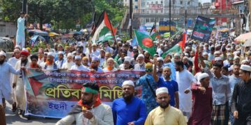 চট্টগ্রামে ইহুদী পণ্য বর্জনের ডাক