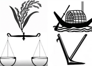 ধানের শীষ,নৌকা, লাঙ্গল বা দাঁড়িপাল্লা যেভাবে রাজনৈতিক দলের প্রতীক হয়ে উঠলো