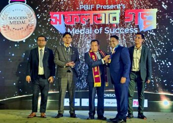 সম্মাননা পেলেন চট্টগ্রামের রেস্টুরেন্ট ও ট্যুরিজম ব্যবসায়ী মো. আক্কাস উদ্দিন