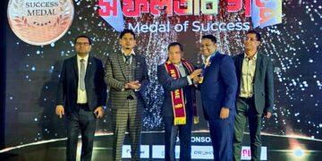 সম্মাননা পেলেন চট্টগ্রামের রেস্টুরেন্ট ও ট্যুরিজম ব্যবসায়ী মো. আক্কাস উদ্দিন