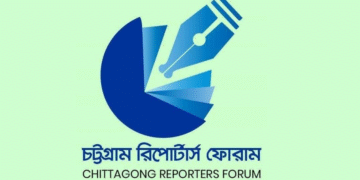 সিআরএফের নতুন সদস্য আহ্বান