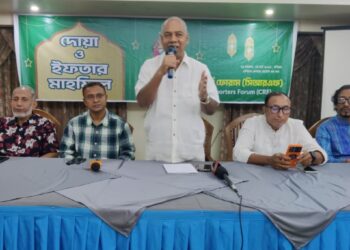 সিআরএফ এর উদ্যোগে দোয়া ও ইফতার মাহফিল সম্পন্ন