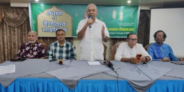 সিআরএফ এর উদ্যোগে দোয়া ও ইফতার মাহফিল সম্পন্ন