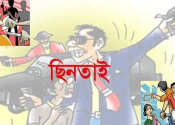 আগ্রাবাদ এক্সেস রোড ছিনতাইয়ের হট স্পট!