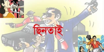 আগ্রাবাদ এক্সেস রোড ছিনতাইয়ের হট স্পট!