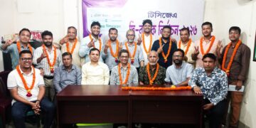 টিসিজেএ-র নতুন নেতৃত্বে এনামুল ও মামুন