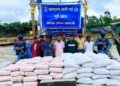 সন্দ্বীপ চ্যানেলে কোস্ট গার্ডের অভিযান, দুইটি বোটসহ ১০ পাচারকারী আটক