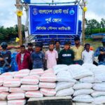 সন্দ্বীপ চ্যানেলে কোস্ট গার্ডের অভিযান, দুইটি বোটসহ ১০ পাচারকারী আটক