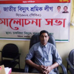 দল বদলায়, বদলায় না দাপট, ৩০ বছর এক অফিসে, ইসাহাকের ‘অঘোষিত রাজত্ব’!