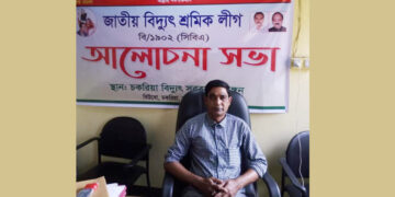দল বদলায়, বদলায় না দাপট, ৩০ বছর এক অফিসে, ইসাহাকের ‘অঘোষিত রাজত্ব’!