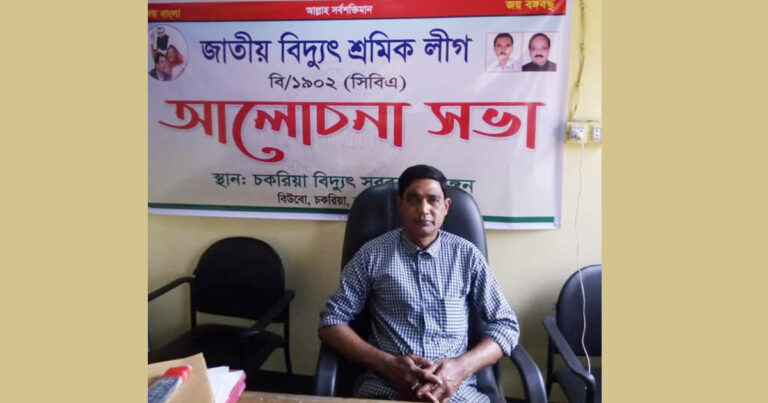দল বদলায়, বদলায় না দাপট, ৩০ বছর এক অফিসে, ইসাহাকের ‘অঘোষিত রাজত্ব’!