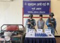 টেকনাফে কোস্টগার্ডের অভিযান: ৫৫ হাজার ইয়াবাসহ আটক ২